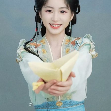 Liao Zhai ()