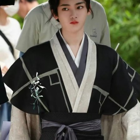 Key to the Phoenix Heart (2026)