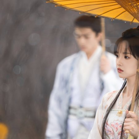 Legend of the Female General (2025)