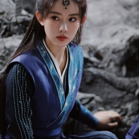 Duel on Mount Hua: Nine Yin True Sutra (2025)