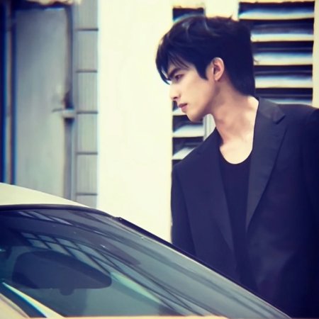 Love for You ()