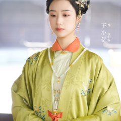 For My Dearest Chinese Drama photo