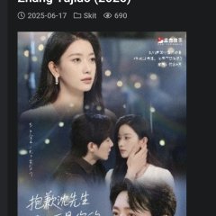 The Child Is Not Yours Chinese Drama(2025) photo