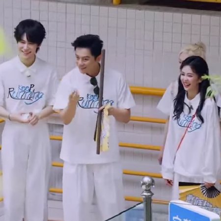 Keep Running Season 13 (2025)