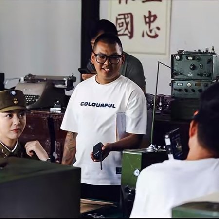 Po Yi Zhi Hei Qi Jun Mi Ma ()