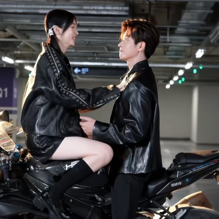 Legend of the Female General (2025)