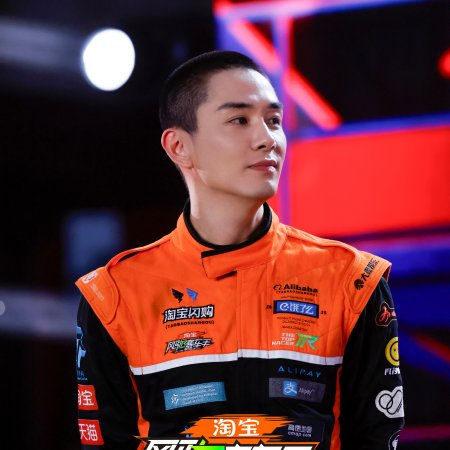 The Top Racer (2025)