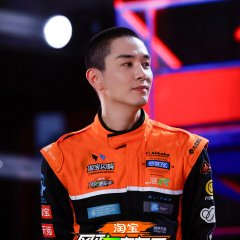 The Top Racer Chinese TV Program photo