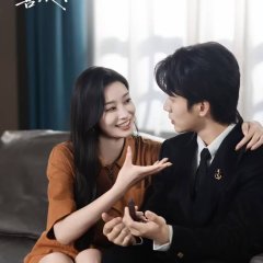 Qi Lv, Jiang Jiang Xi Huan Ni Chinese Drama(2025) photo