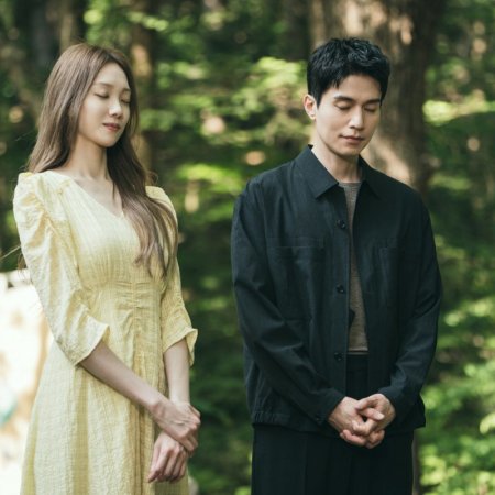 The Nice Guy (2025)
