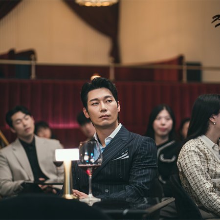 The Nice Guy (2025)