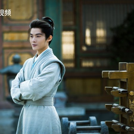 The Legend of Heroes (2024)