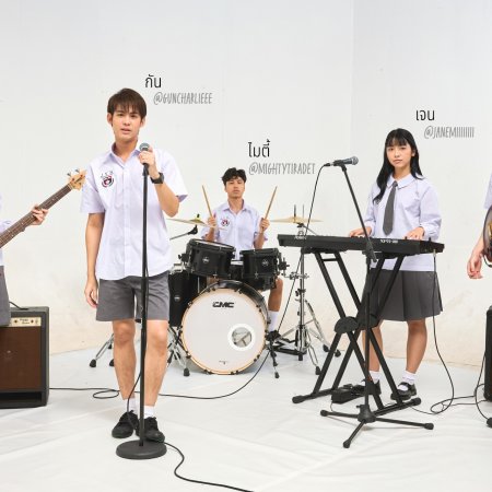 Rock and Soul ()