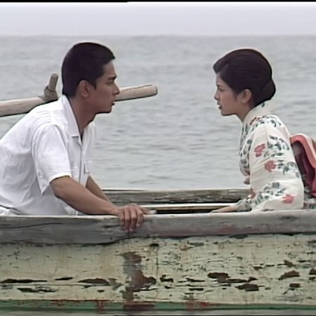 Mio Tsukushi (1985)