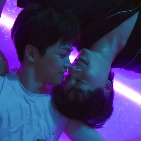 Revenged Love (2025)