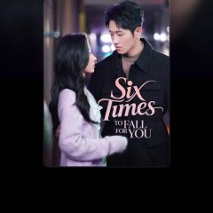 Sixth Strategy Chinese Drama photo