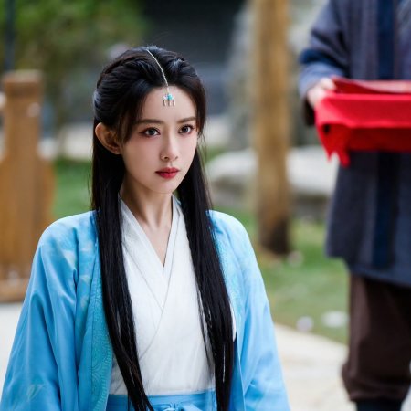The Legend of Heroes (2024)