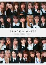 Black & White: Girls Unit Debut Project Japanese TV Program(2025) photo