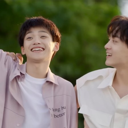 Revenged Love (2025)