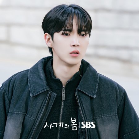 Spring of Youth (2025)