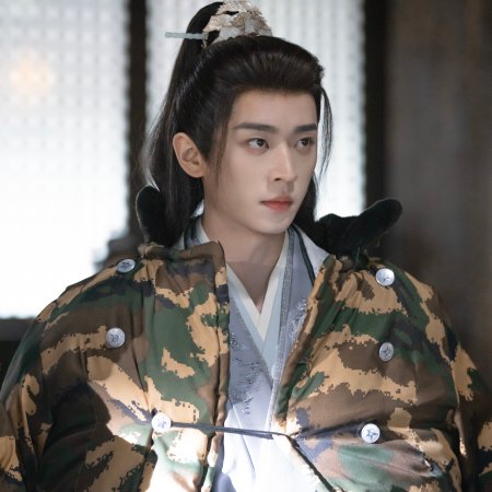 Legend of the Female General (2025)