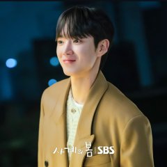 Spring of Youth Korean Drama photo