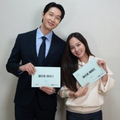 First Lady Korean Drama(2025) photo