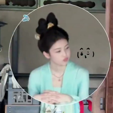 Mo Li ()