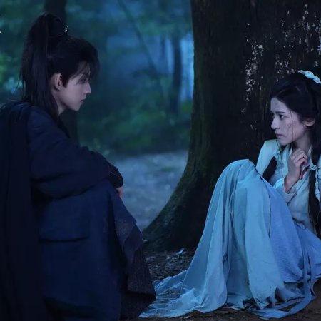 A Dream like the True Love (2025)