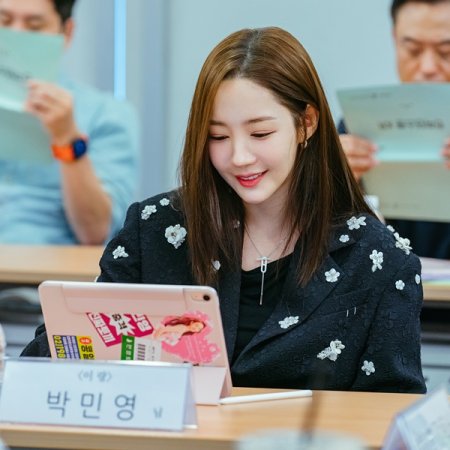 Confidence Queen (2025)