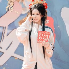 Zhe Jin Zhi Chinese Drama photo