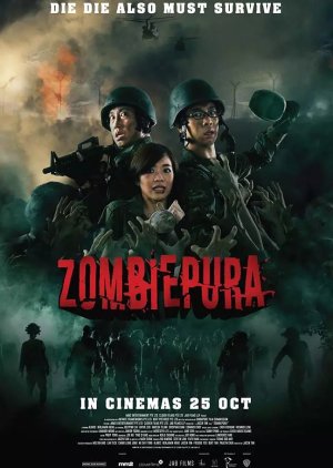 Zombiepura (2018) poster