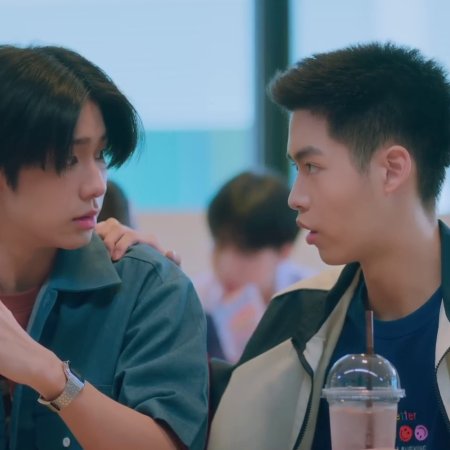 Boys in Love (2025)