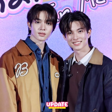 Boys in Love (2025)