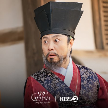 The First Night with the Duke (2025)