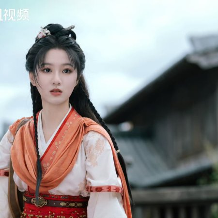 The Princess's Gambit (2025)
