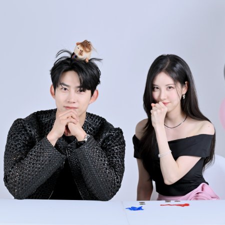 The First Night with the Duke (2025)