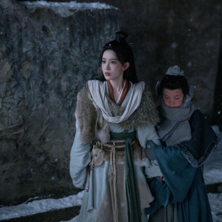 The Princess's Gambit (2025)