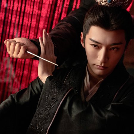 The Princess's Gambit (2025)