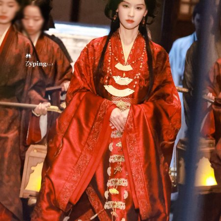 Qiao Chu ()