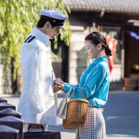 A Calm Sea and Beautiful Days with You (2025)