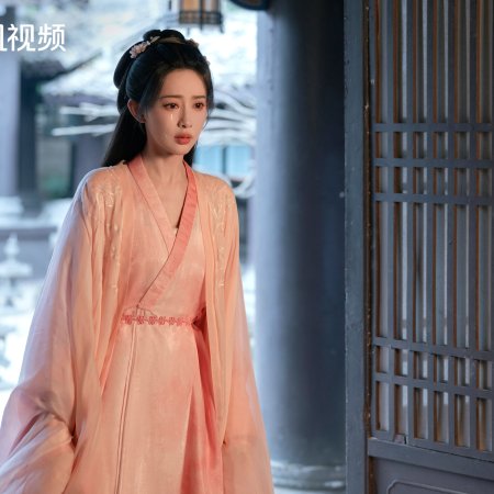 The Princess's Gambit (2025)