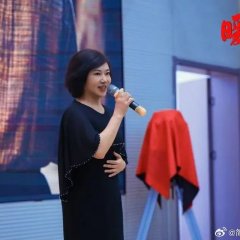 Nuan Yang Chinese Movie(0000) photo