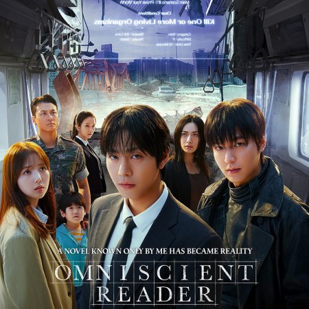 Omniscient Reader: The Prophecy (2025)