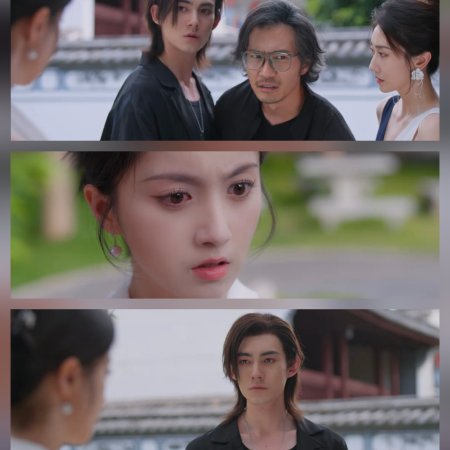 Loving the Lie (2025)
