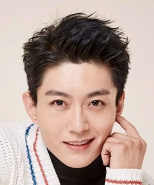 Hang Ming Yuan