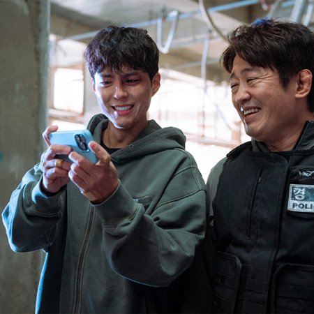 Good Boy (2025)
