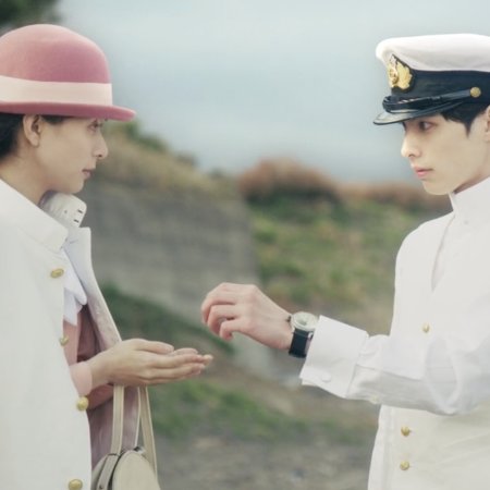A Calm Sea and Beautiful Days with You (2025)