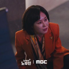 Oh My Ghost Clients Korean Drama photo