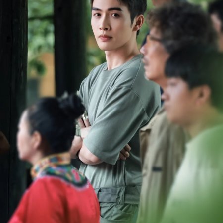 Long Gu Fen Xiang ()
